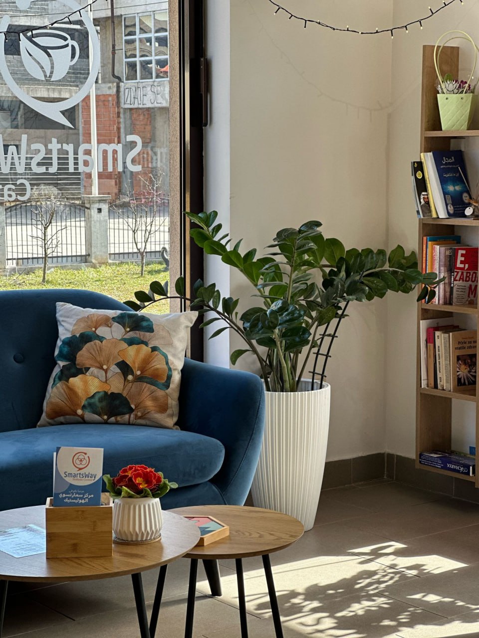 Enterijer s prirodnim svjetlom